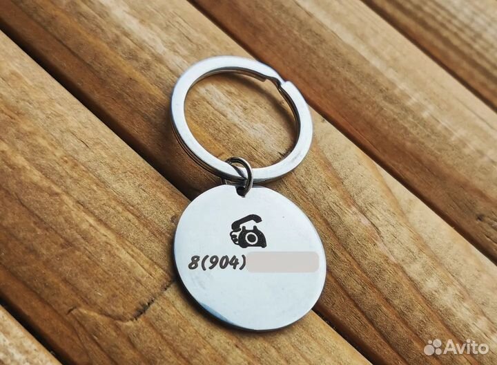 Адресник для собак и кошек (жетон)