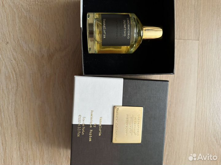 Laboratorio olfattivo