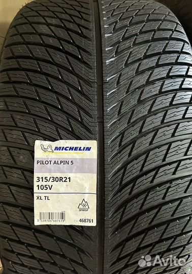 Michelin Pilot Alpin 5 275/35 R21 и 315/30 R21 103V