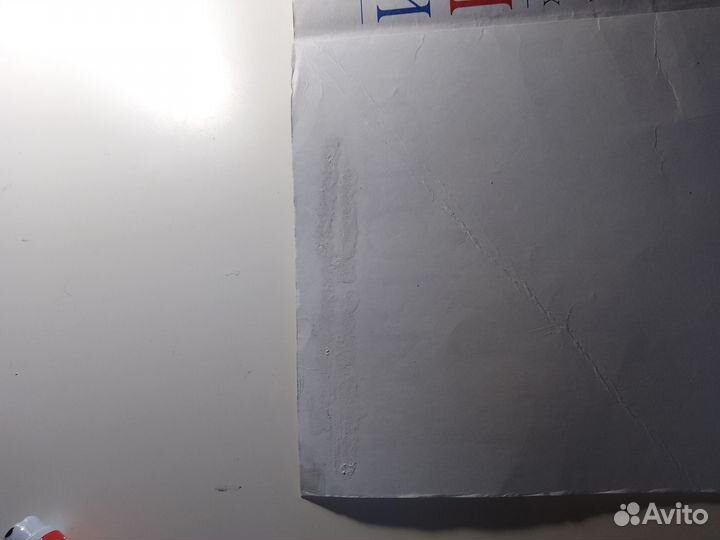 Учебник по истории России 7 класс