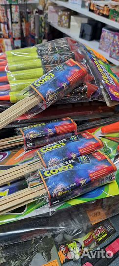 Ракеты Союз фейерверк