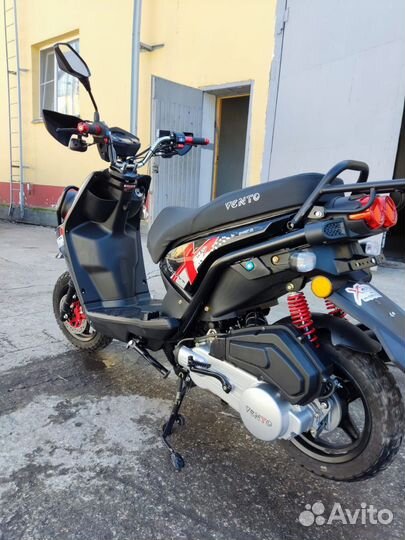 Скутер Vento Smart 2