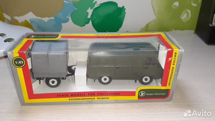 Модели СССР 1 43