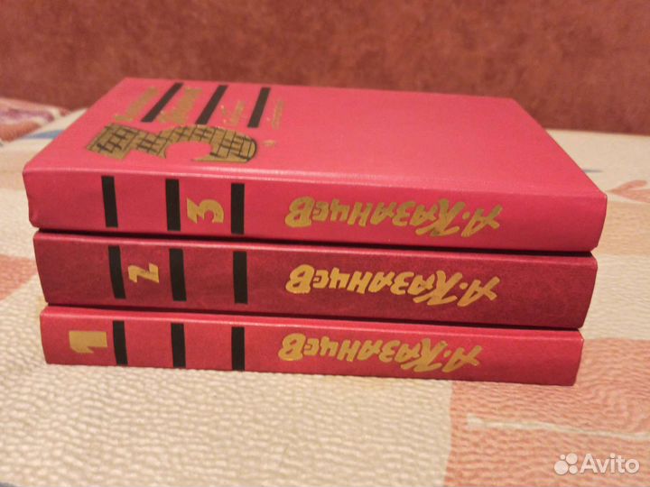 Книги