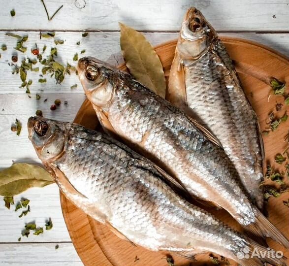 Сопа вяленая