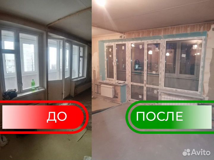 Окно с завода