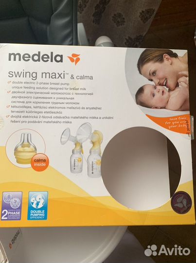 Молокоотсос электрический