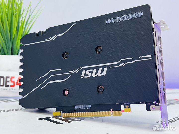 MSI GeForce GTX 1660 Super Ventus XS OC