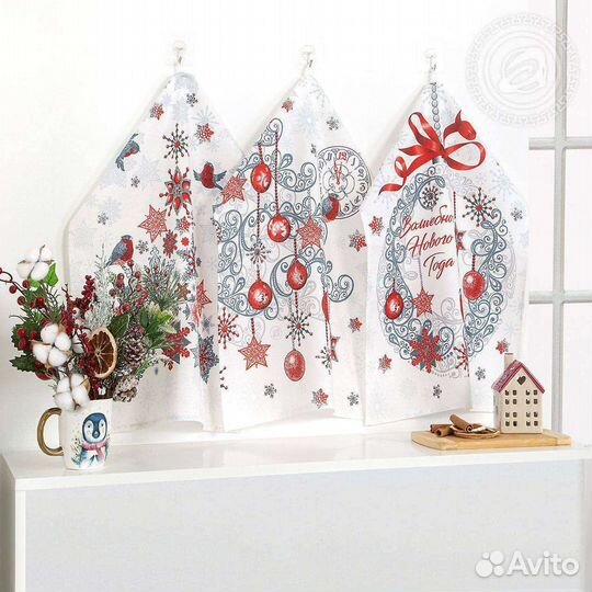 Набор полотенец новогодний