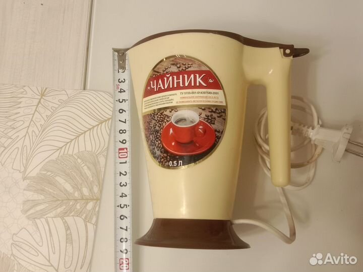 Чайник электрический (дорожный, туристический)