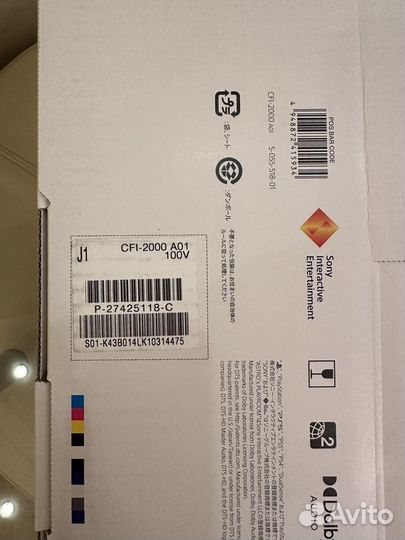 PlayStation 5 Slim с диском + Геймпад DualSense