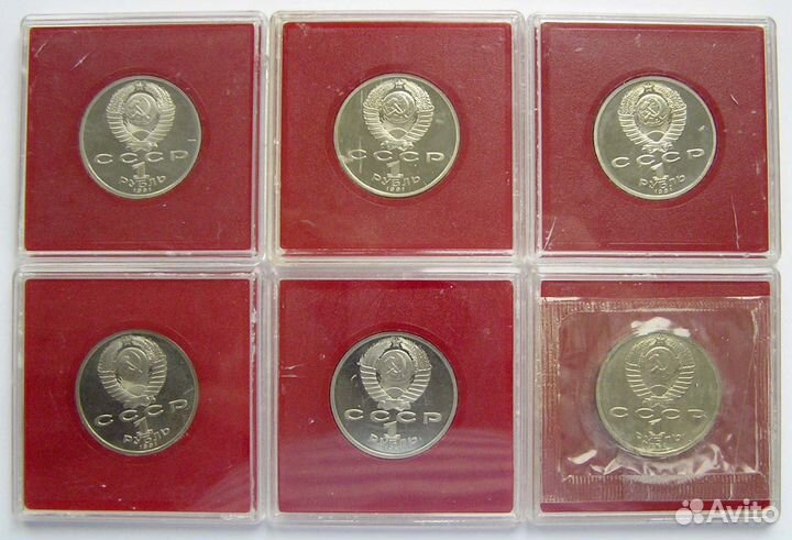 Набор монет СССР 1991 года 
