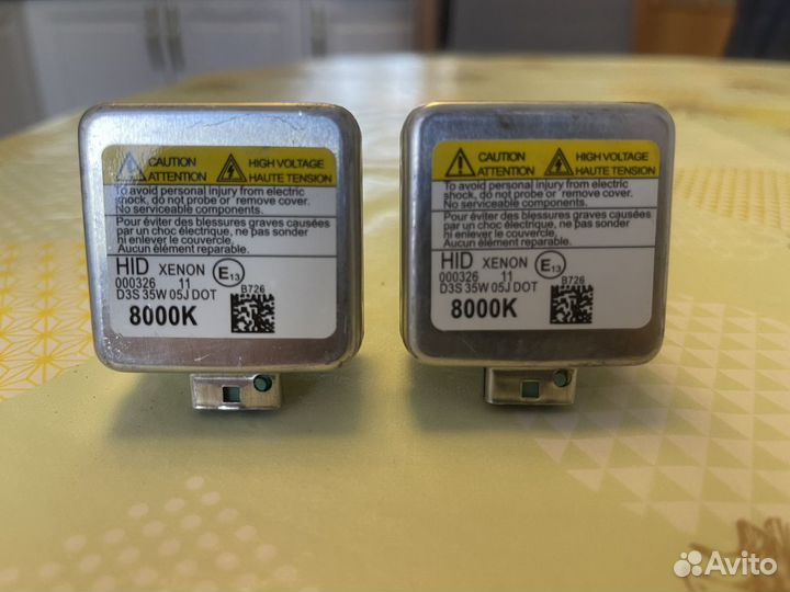 Продам лампы d3s