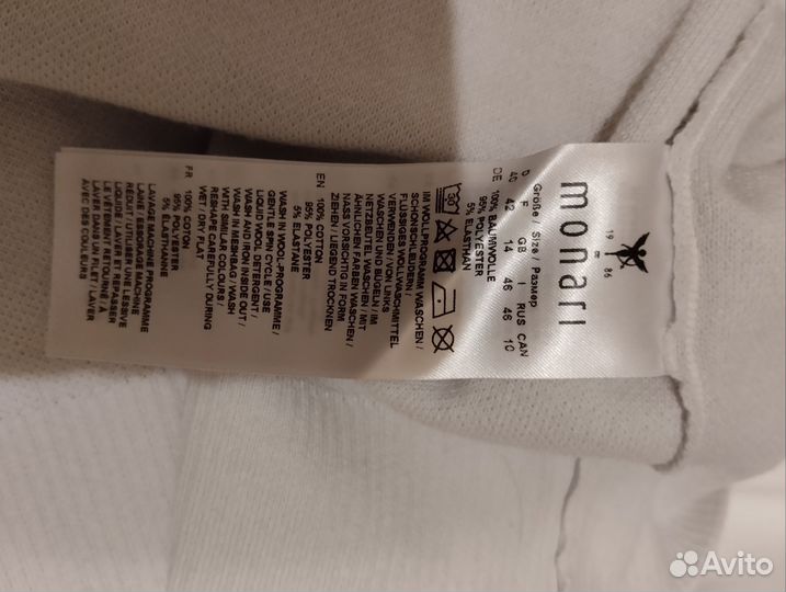 Пуловер с буквенным принтом Monari, Germany