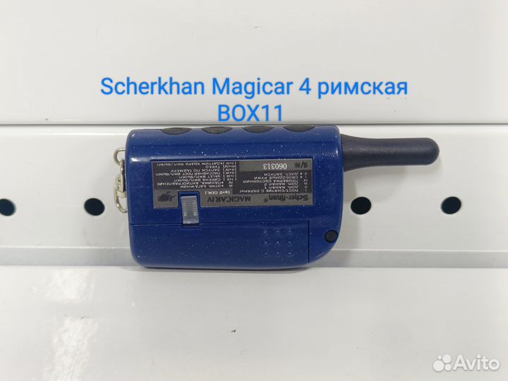 Пульт Scherkhan Magicar 4 римская