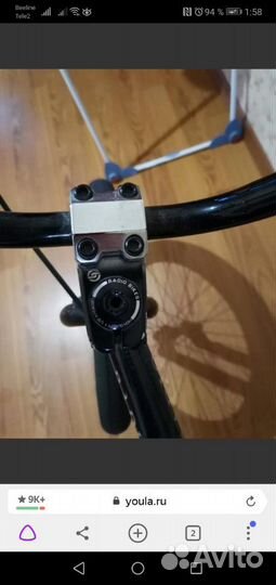 Bmx Radio Evol,велосипед трюковой