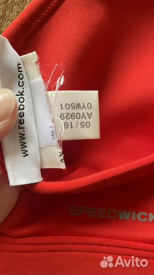Бра reebok xxs