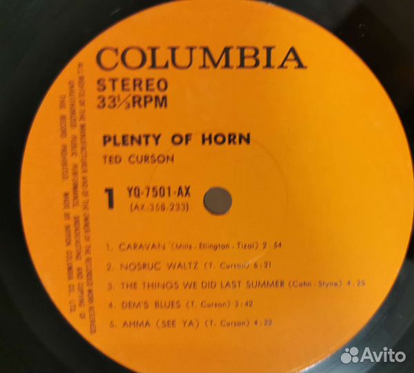 Eric Dolphy и Ted Curson