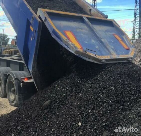 Асфальтная крошка с доставкой