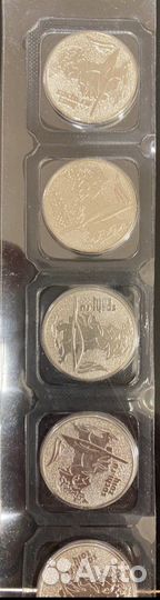 Монеты юбилейные