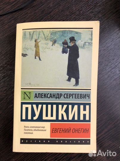 Продаю книги