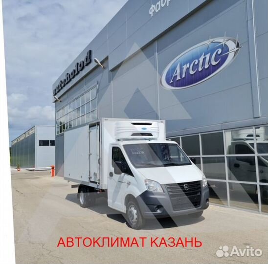 Рефрижератор Arctic XL (0/18 гр.) на 50 куб.м