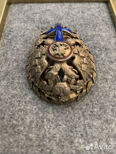 Нагрудный знак Московского Императорского Коммерче