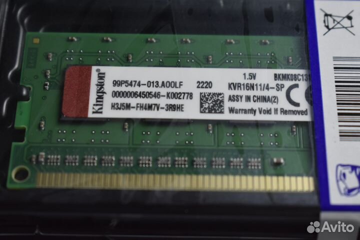 DDR3 4 gb Kingston