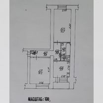 2-к. квартира, 46,3 м², 5/5 эт.