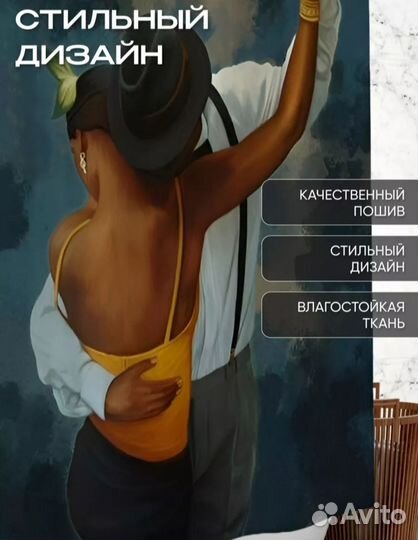 Штора для ванной оригинальная