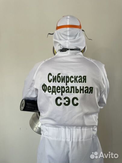 Дезинфекция / уничтожение тараканов