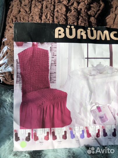 Чехлы на стулья со спинкой