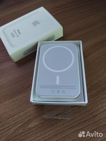 Apple magsafe battery pack