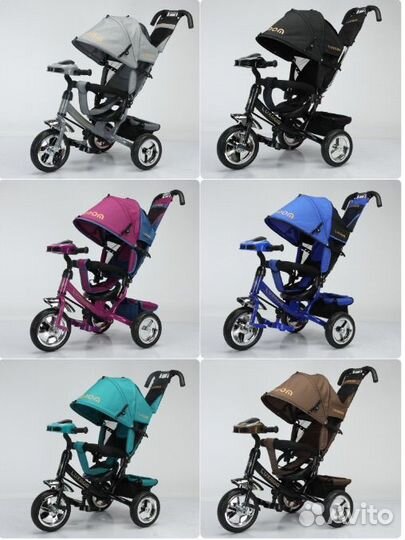 Трехколесный велосипед новый Камышин