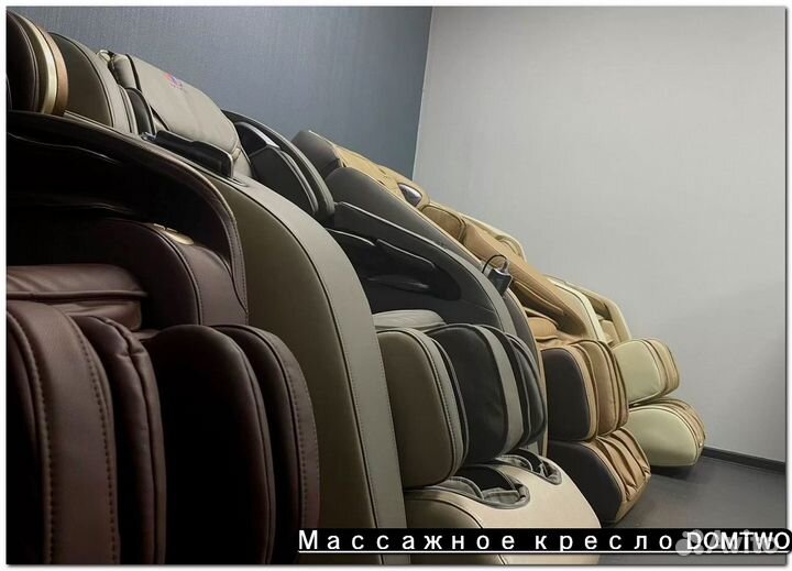 Массажное Кресло Ямагучи аналог