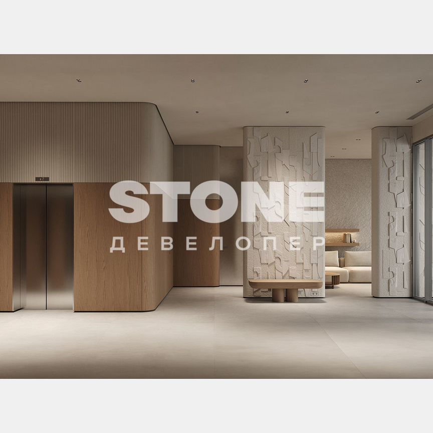 1-к. квартира, 42,1 м², 2/28 эт.