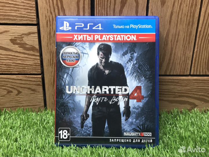 Uncharted 4 Путь Вора на PS4/PS5