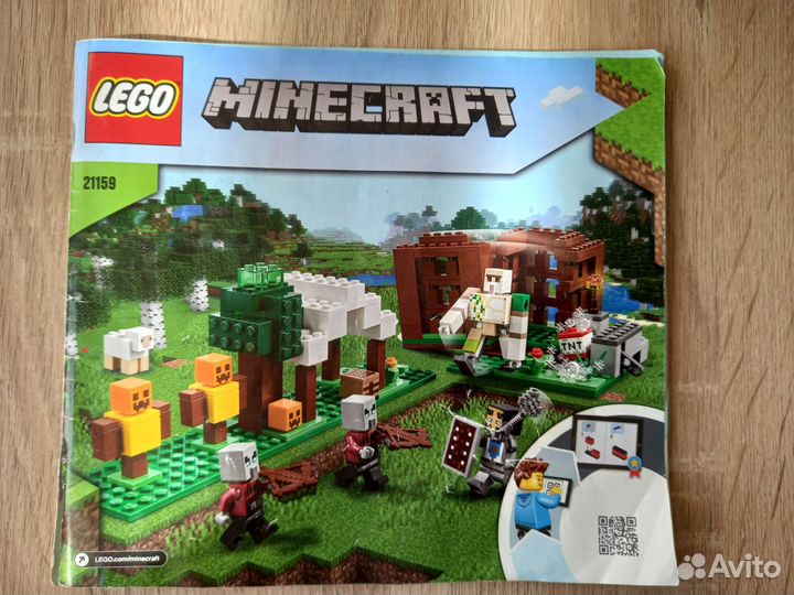 Конструктор Lego Minecraft 21159