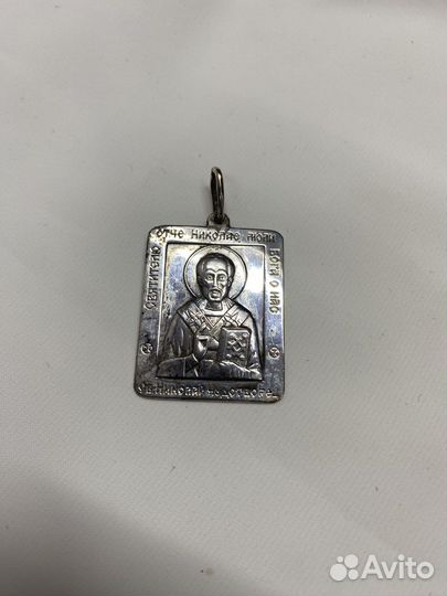 Серебряная иконка