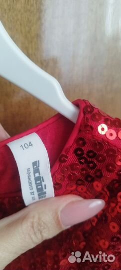 Платье acoola 104