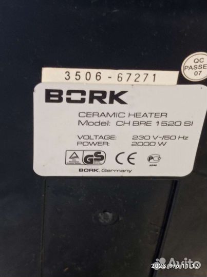 Керамический обогреватель bork CH BPE 1520 si