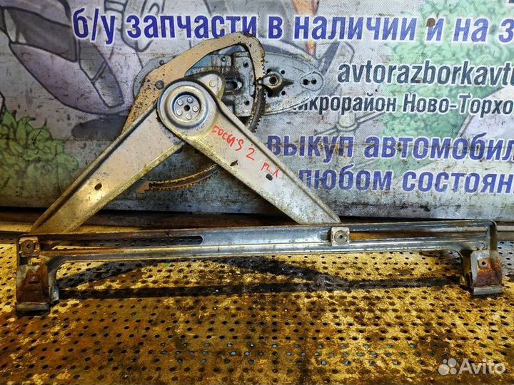 Стеклоподъемник электр. передний левый Ford Focus