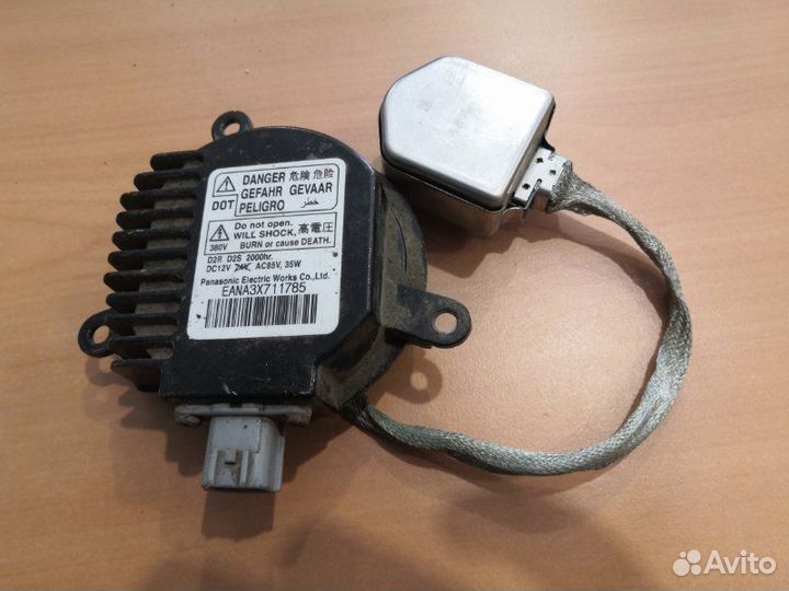 Блок розжига Infiniti