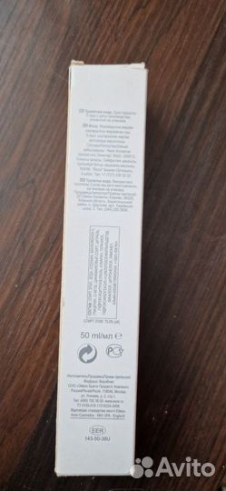 Духи женские винтажные