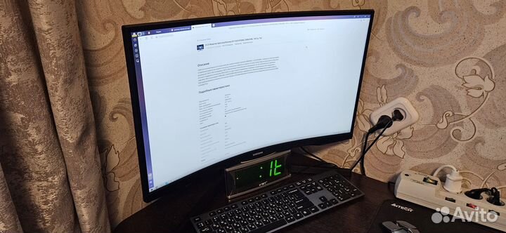 Монитор Samsung odyssey g5