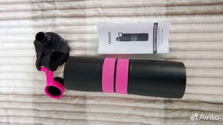 Термос для воды