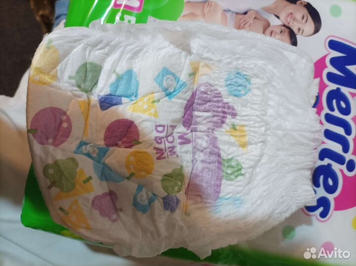 Памперсы трусики детские