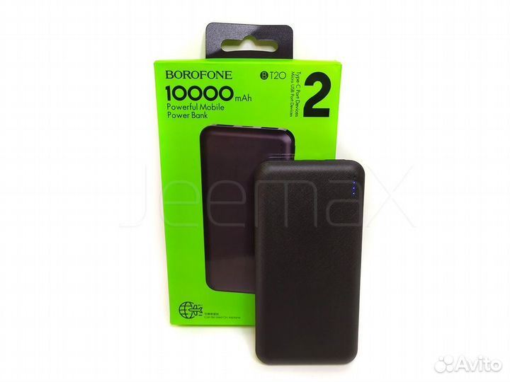 Внешний аккумулятор Borofone BT20 10000mAh