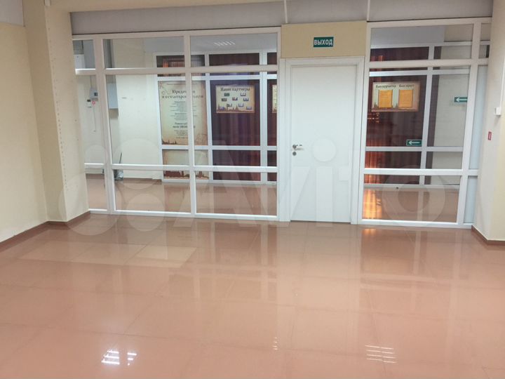 Офисное помещение 32.9 м²