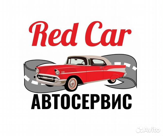 Автомеханик автослесарь